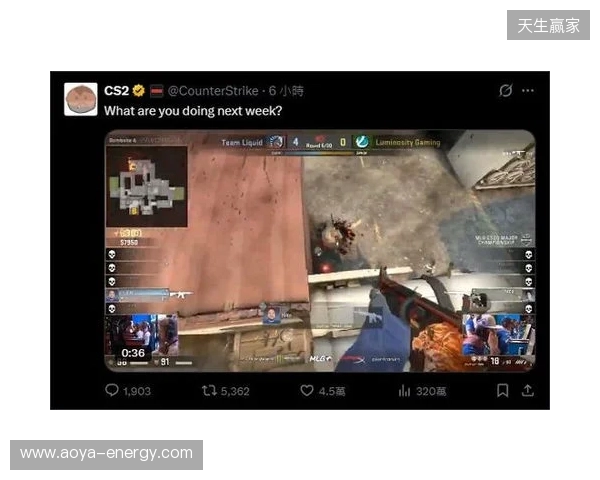 V社暗示Cache即将回归：下周你有什么安排？