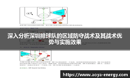 江南体育官方网站