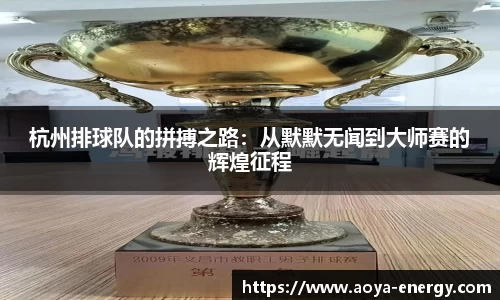 JN江南·(中国区)体育官方网站-JN SPORTS