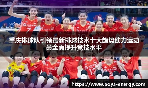 JN江南·(中国区)体育官方网站-JN SPORTS