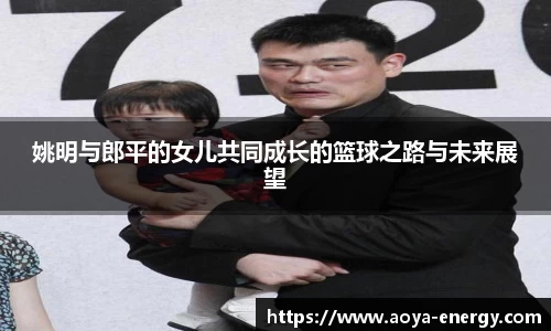 江南JNSport体育