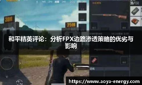 JN江南·(中国区)体育官方网站-JN SPORTS