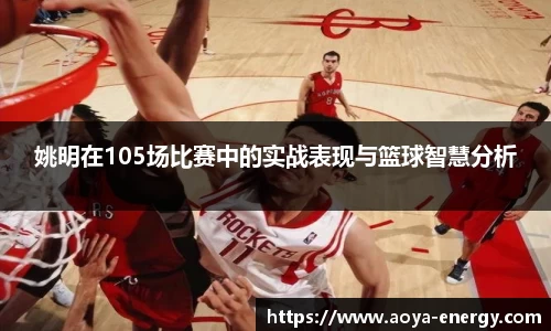 江南体育官方网站
