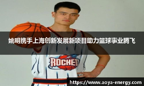 JN江南·(中国区)体育官方网站-JN SPORTS