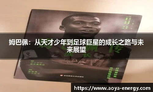 江南JNSport体育