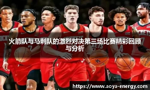 JN江南·(中国区)体育官方网站-JN SPORTS