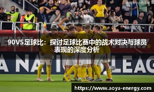JN江南·(中国区)体育官方网站-JN SPORTS