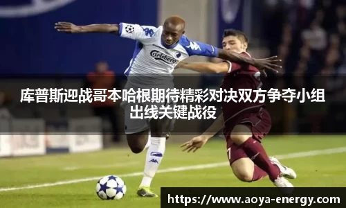 江南JNSport体育