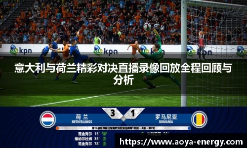 JN江南·(中国区)体育官方网站-JN SPORTS