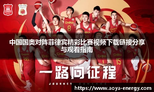 JN江南·(中国区)体育官方网站-JN SPORTS