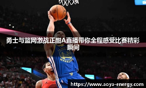 江南体育官方网站