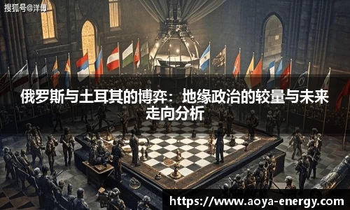 江南体育官方网站