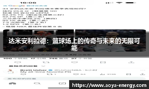 JN体育