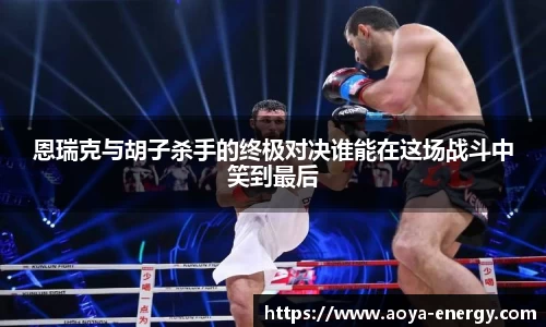 JN江南·(中国区)体育官方网站-JN SPORTS
