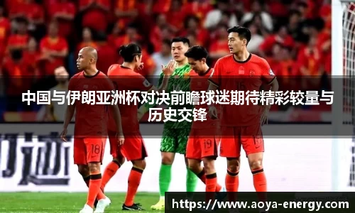 JN江南·(中国区)体育官方网站-JN SPORTS