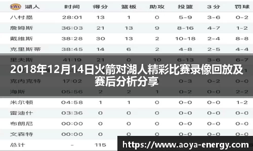 JN江南·(中国区)体育官方网站-JN SPORTS