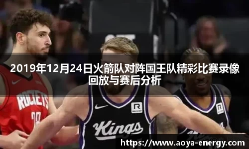 JN江南·(中国区)体育官方网站-JN SPORTS