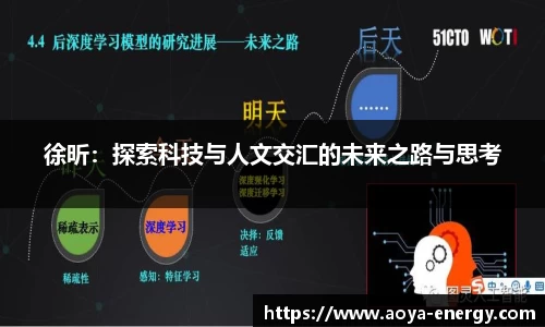 JN体育